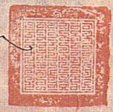 canvas: 012_2-1_#_66_6_4