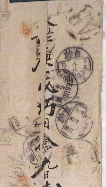 canvas: 012_1-1_#_18_1_4_2