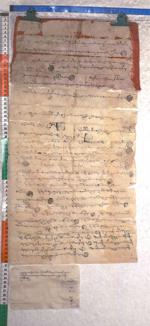 Kundeling archives ID 1802 (012 2-1/#/67/1/4)