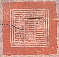 canvas: 012_2-1_#_72_1_4_1