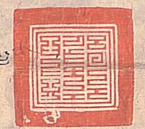 canvas: 012_2-1_#_73_1_4_1