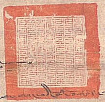 canvas: 012_2-1_#_73_1_4_2