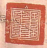 canvas: 012_2-1_#_73_10_4_1