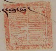 canvas: 012_1-1_#_18_9_4_1