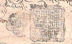 canvas: 012_2-1_#_77_1_4_2