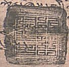 canvas: 012_2-1_#_77_1_4_3