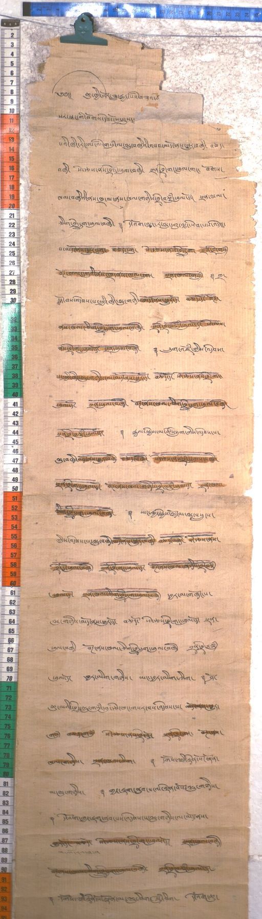 Kundeling archives ID 1904 (012 2-1/#/77/3/4)