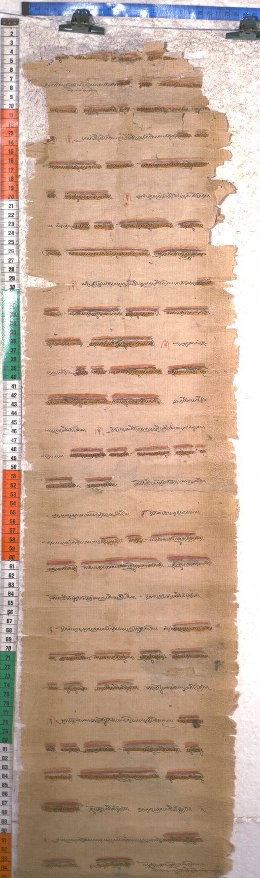 Kundeling archives ID 1906 (012 2-1/#/77/5/4)