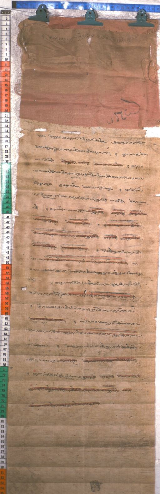 Kundeling archives ID 1907 (012 2-1/#/77/6/4)