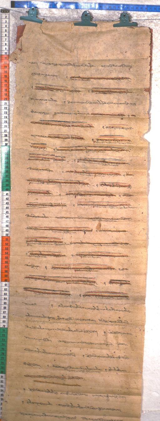 Kundeling archives ID 1909 (012 2-1/#/77/8/4)