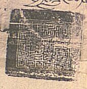 canvas: 012_2-1_#_77_9_4