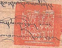 canvas: 012_2-1_#_77_14_4