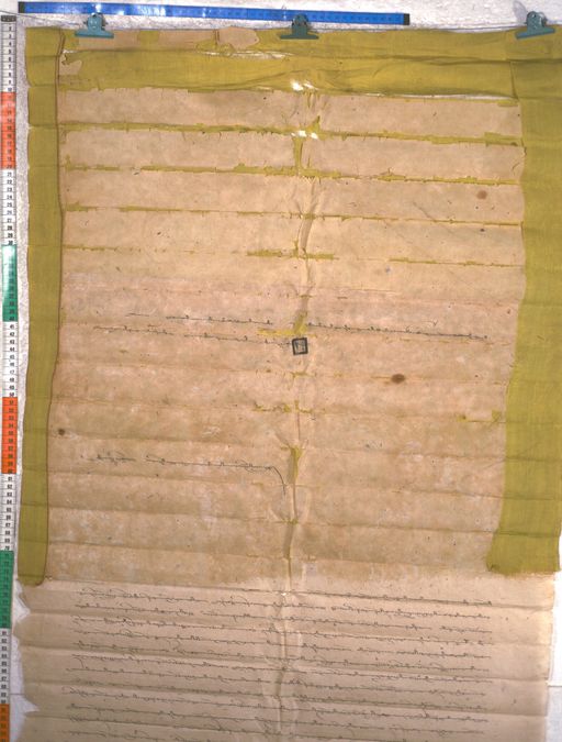 Kundeling archives ID 1926 (012 2-1/#/77/25/4)