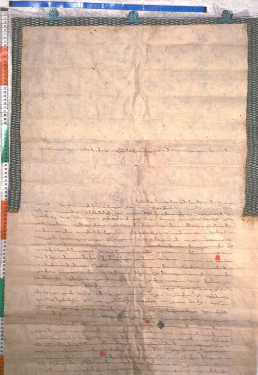 Kundeling archives ID 1928 (012 2-1/#/77/27/4)