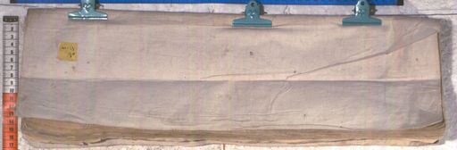 Kundeling archives ID 1939 (012 2-1/#/77/38/4)