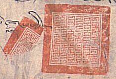 canvas: 012_2-1_#_78_6_4