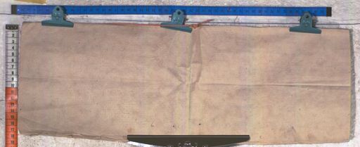 Kundeling archives ID 1991 (012 2-1/#/83/2/4)