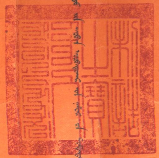 canvas: 012_1-1_#_1_2_4_2