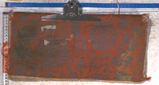 Kundeling archives ID 2018 (012 2-1/#/85/9/4)