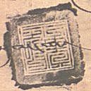 canvas: 012_2-1_#_87_1_4