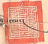 canvas: 012_2-1_#_87_2_4