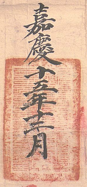 canvas: 012_2-1_#_87_5_4_1