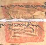 canvas: 012_2-1_#_87_7_4