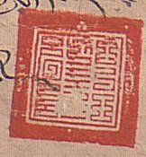 canvas: 012_2-1_#_87_9_4