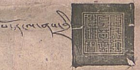 canvas: 012_2-1_#_88_6_4