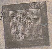 canvas: 012_2-1_#_89_1_4