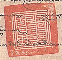 canvas: 012_2-1_#_89_5_4