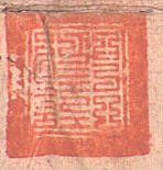 canvas: 012_2-1_#_90_2_4