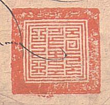 canvas: 012_2-1_#_91_1_4