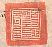 canvas: 012_2-1_#_91_4_4_1