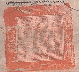 canvas: 012_2-1_#_92_1_4