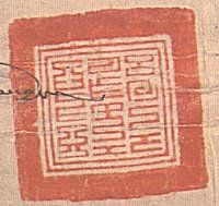 canvas: 012_2-1_#_92_3_4