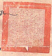 canvas: 012_2-1_#_92_5_4