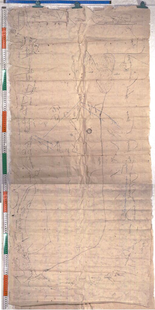 Kundeling archives ID 2113 (012 2-1/#/95/3/4)