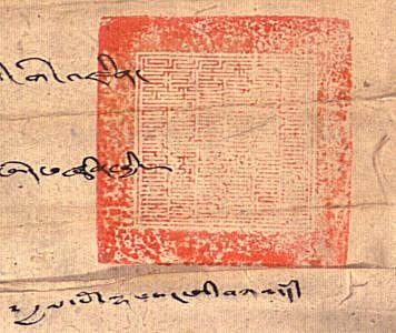 canvas: 012_2-1_#_96_5_4