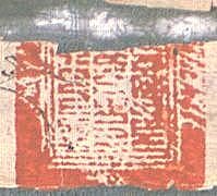 canvas: 012_2-1_#_97_2_4_1