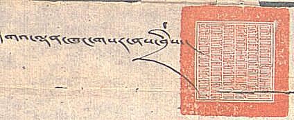 canvas: 012_2-1_#_97_2_4_2