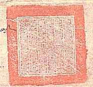 canvas: 012_2-1_#_97_3_4