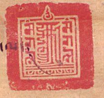 canvas: 012_1-2_#_2_3_4_2