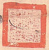 canvas: 012_2-1_#_104_3_4_1