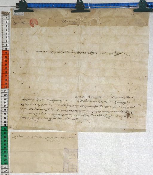 Kundeling archives ID 224 (012 1-2/#/3/5/4)