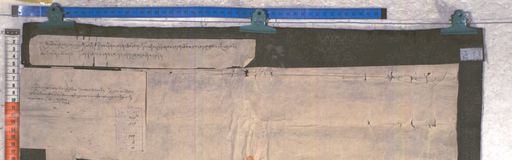 Kundeling archives ID 2265 (012 2-1/#/109/6/4)