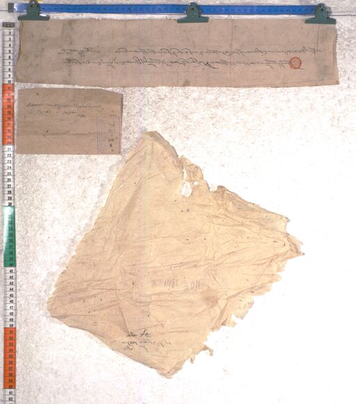 Kundeling archives ID 2277 (012 2-1/#/110/8/4)