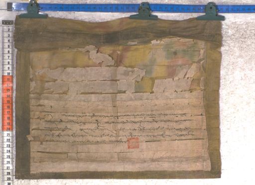 Kundeling archives ID 2283 (012 2-1/#/111/1/4)