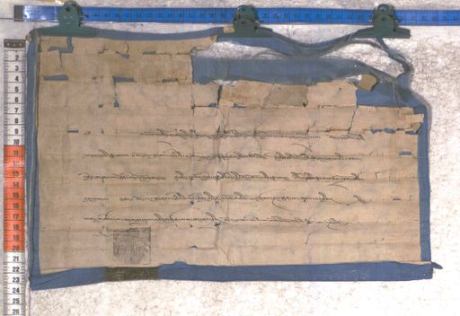 Kundeling archives ID 2286 (012 2-1/#/111/4/4)