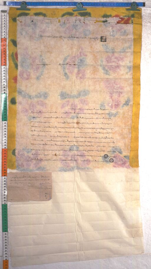 Kundeling archives ID 2291 (012 2-1/#/111/9/4)